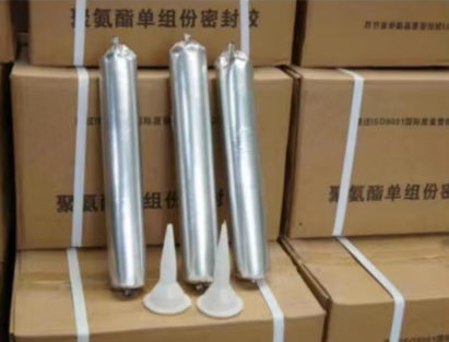 中原聚氨酯密封胶